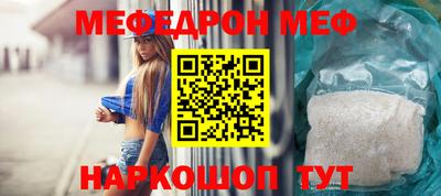 мдма Михайловка