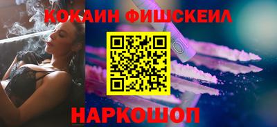 мдма Михайловка