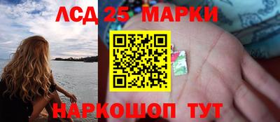 2c-b Мирный