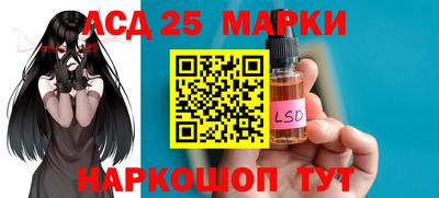 2c-b Мирный