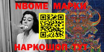 мдма Михайловка