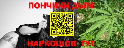 2c-b Мирный