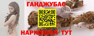 ПСИЛОЦИБИНОВЫЕ ГРИБЫ Магадан