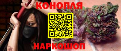 мдма Михайловка