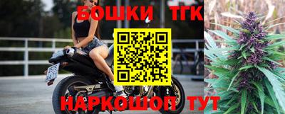 стафф Михайловск