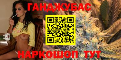 2c-b Мирный