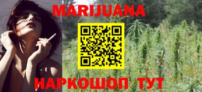 мдма Михайловка