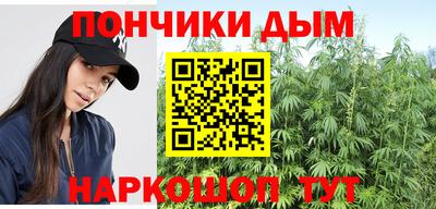 2c-b Мирный