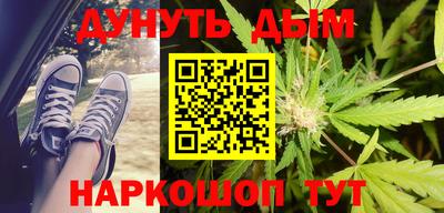 мдма Михайловка