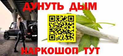 2c-b Мирный