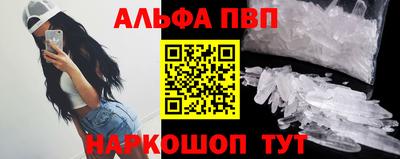 мдма Михайловка