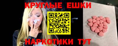 2c-b Мирный