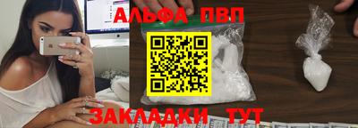 мдма Михайловка