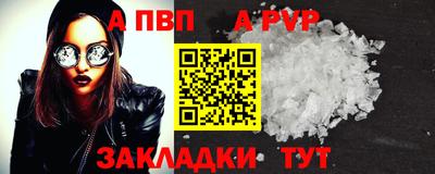 2c-b Мирный