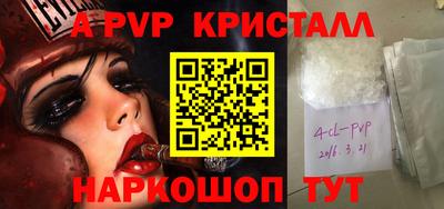 мдма Михайловка