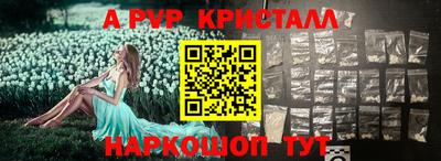 2c-b Мирный