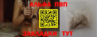 2c-b Мирный