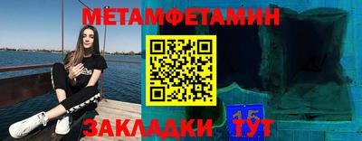 2c-b Мирный