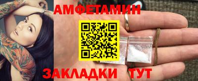 2c-b Мирный