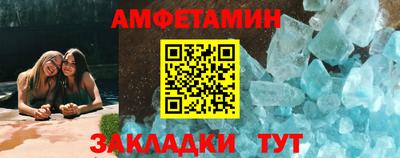 а пвп мука Набережные Челны