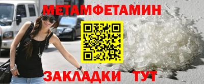 мдма Михайловка