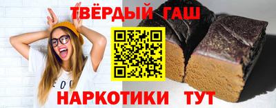 2c-b Мирный