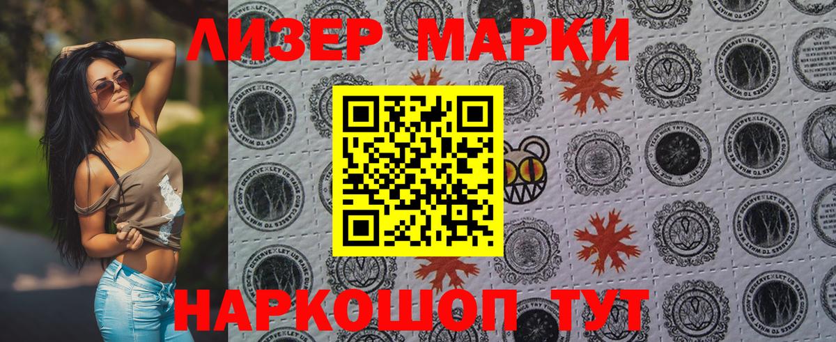 Гашиш  Амфетамин кристаллы  Экстази  МЕФ   Нижний Новгород  МЕТ  Канабис  Вход с VPN  COCAIN  Гашиш 